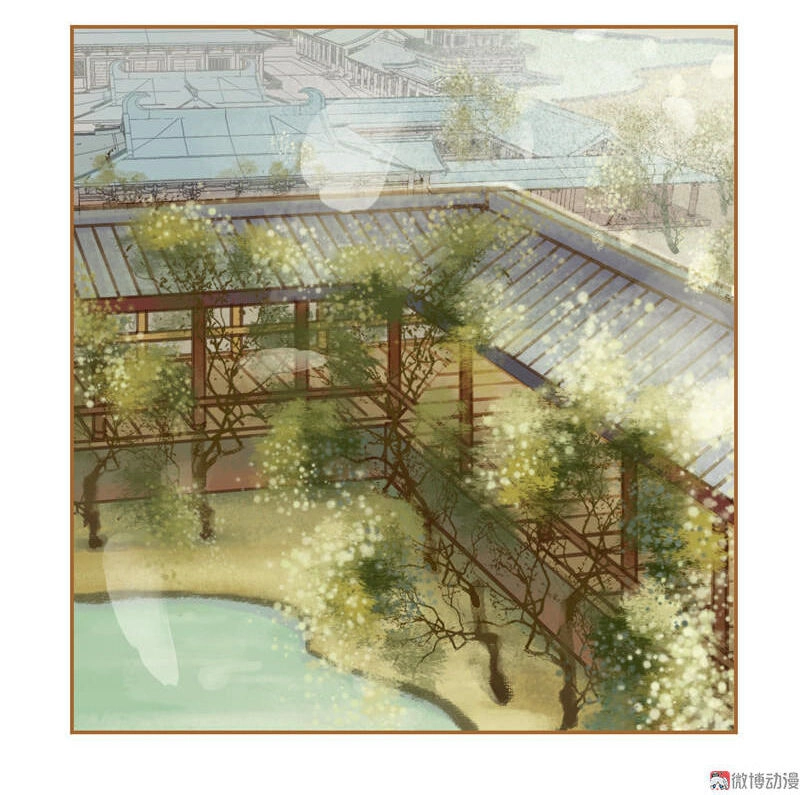 Phượng Tù Hoàng Chapter 31 - 2