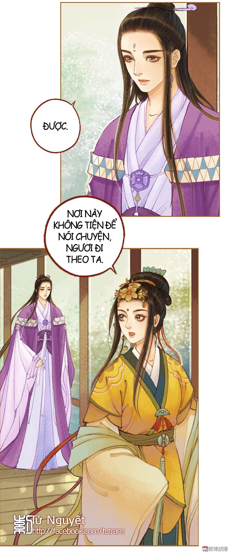Phượng Tù Hoàng Chapter 31 - 6