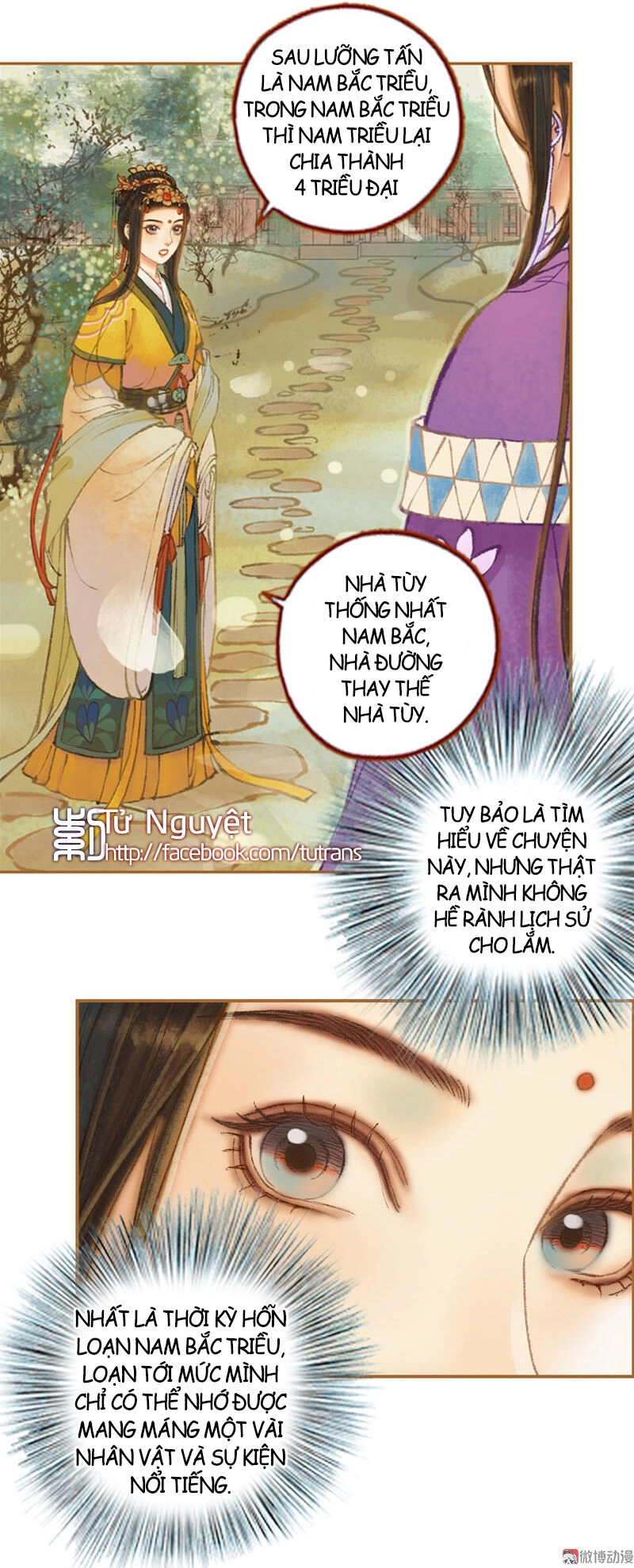 Phượng Tù Hoàng Chapter 31 - 8