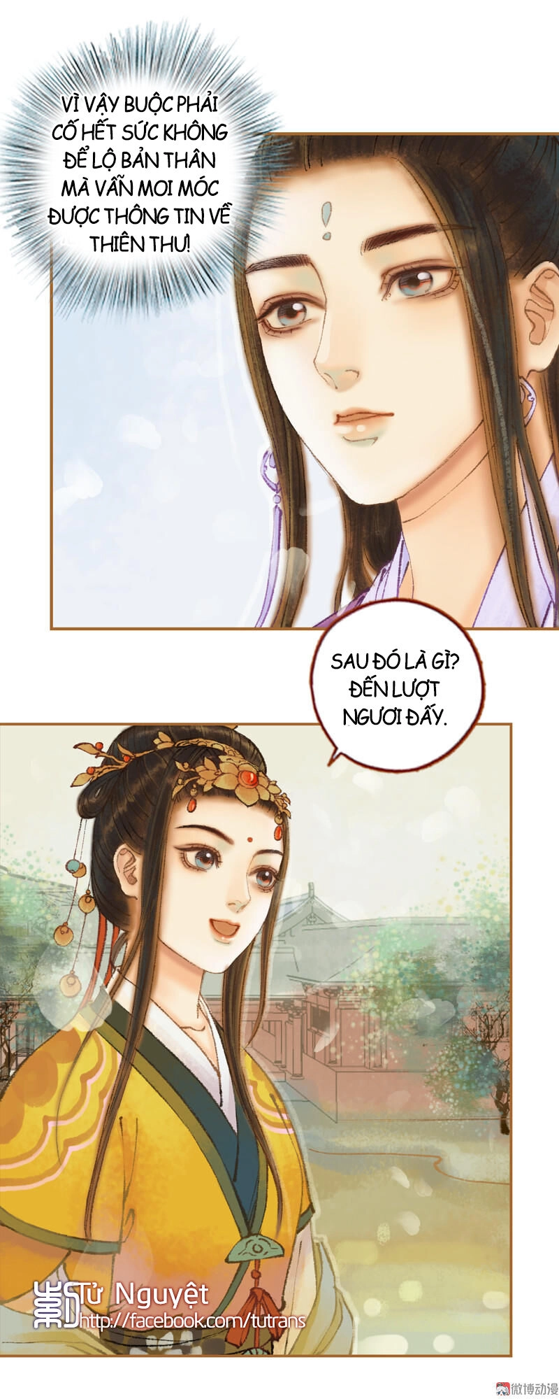 Phượng Tù Hoàng Chapter 31 - 9