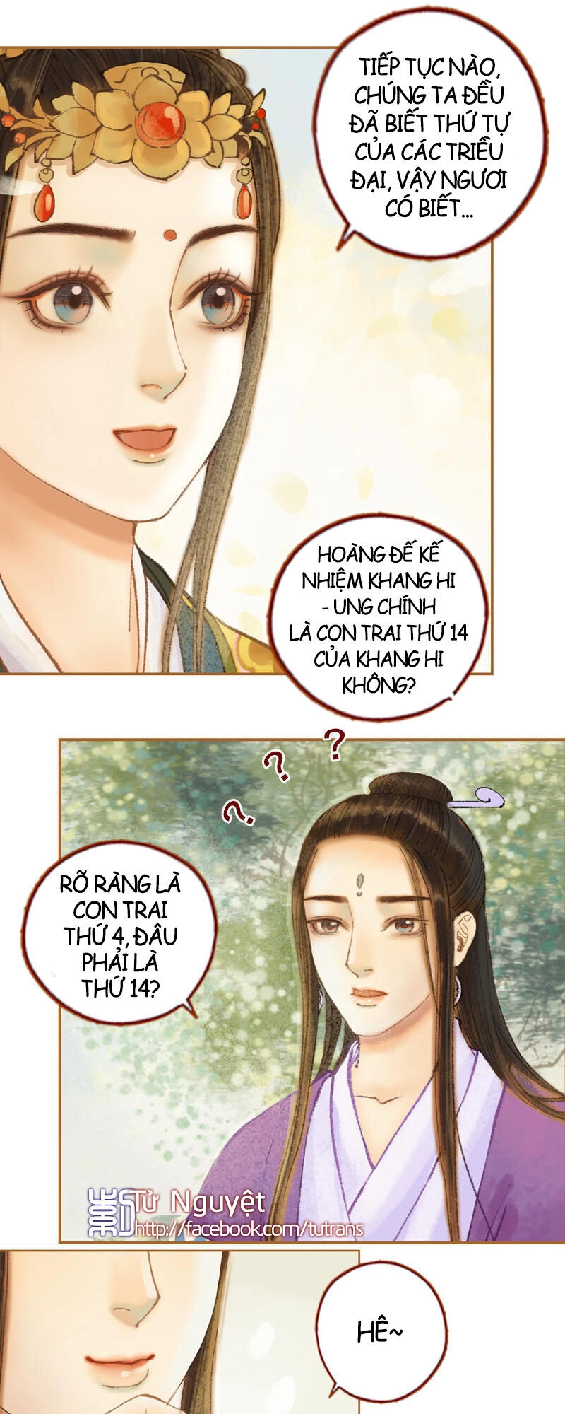 Phượng Tù Hoàng Chapter 31 - 12