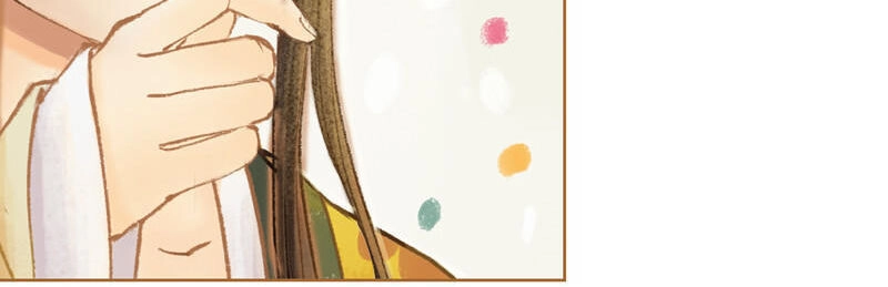 Phượng Tù Hoàng Chapter 31 - 13