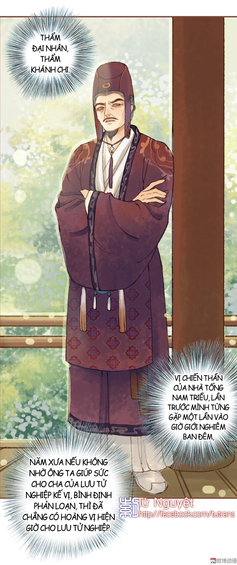 Phượng Tù Hoàng Chapter 33 - 14