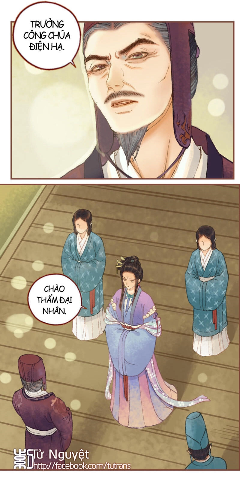 Phượng Tù Hoàng Chapter 33 - 15