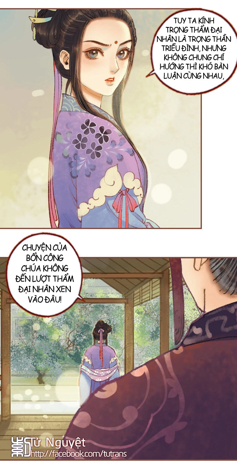 Phượng Tù Hoàng Chapter 33 - 19