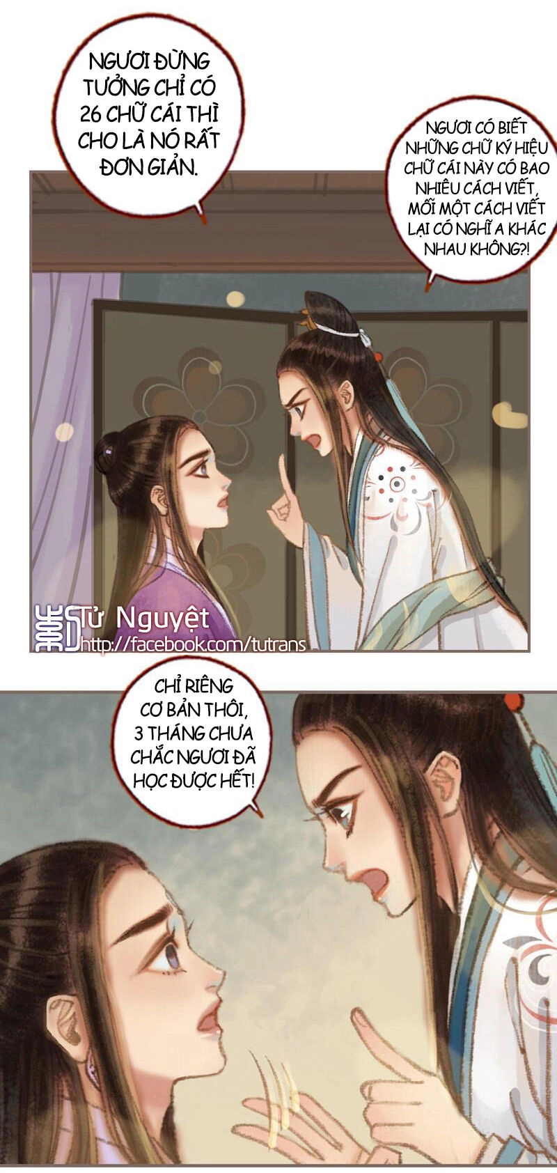 Phượng Tù Hoàng Chapter 36 - 4