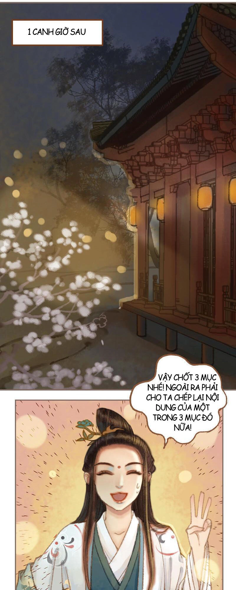 Phượng Tù Hoàng Chapter 36 - 6