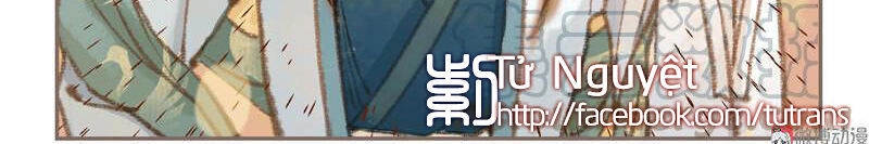 Phượng Tù Hoàng Chapter 36 - 7