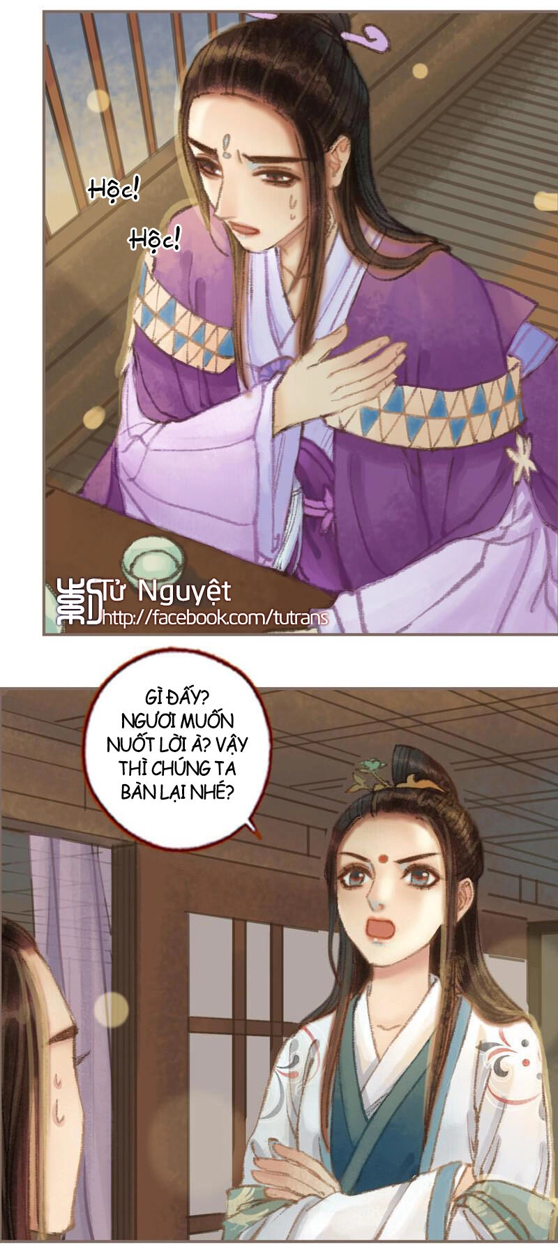 Phượng Tù Hoàng Chapter 36 - 8