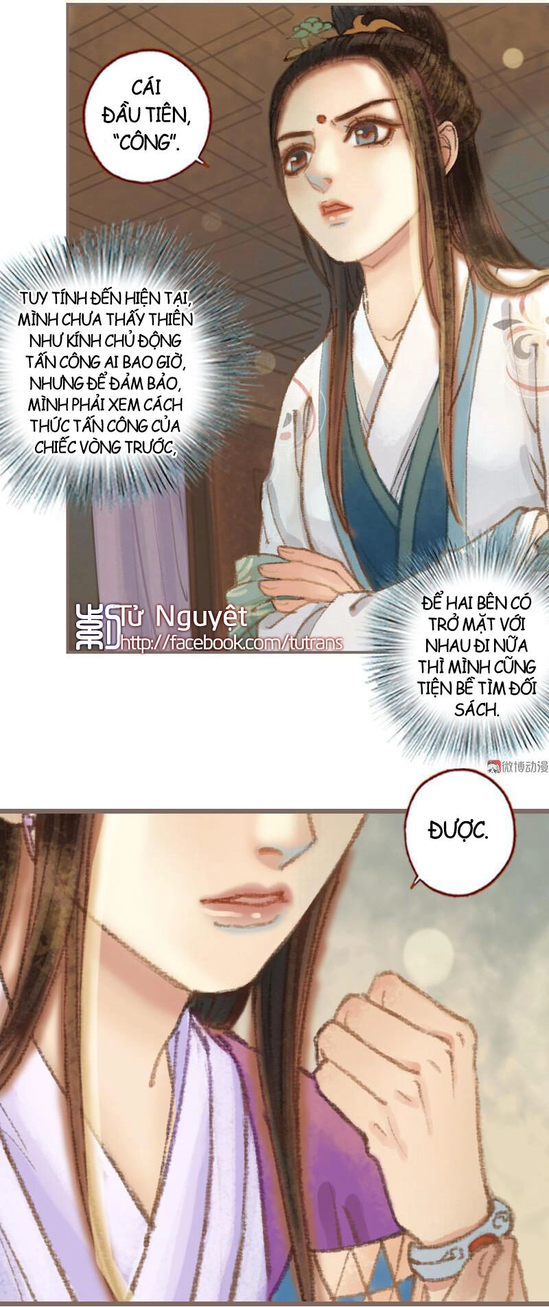 Phượng Tù Hoàng Chapter 36 - 11