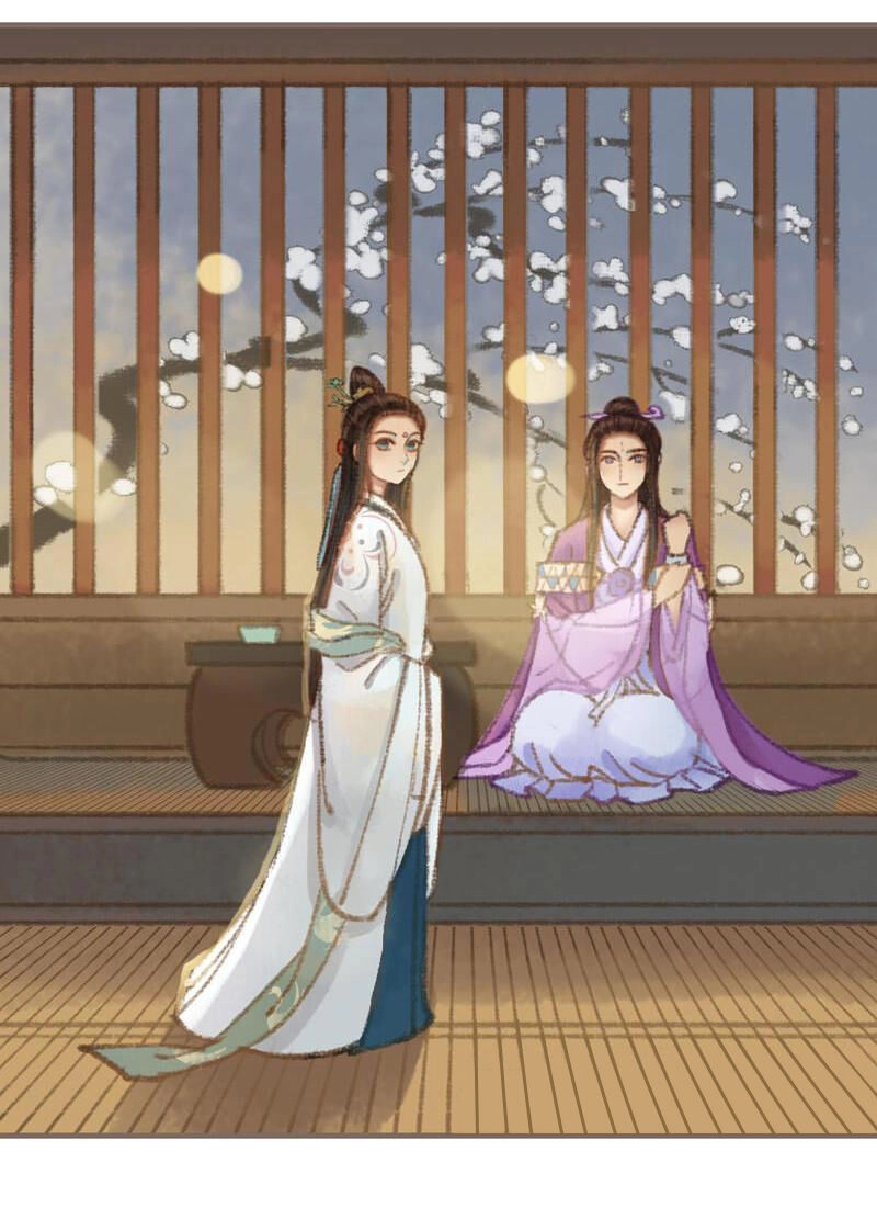 Phượng Tù Hoàng Chapter 36 - 12