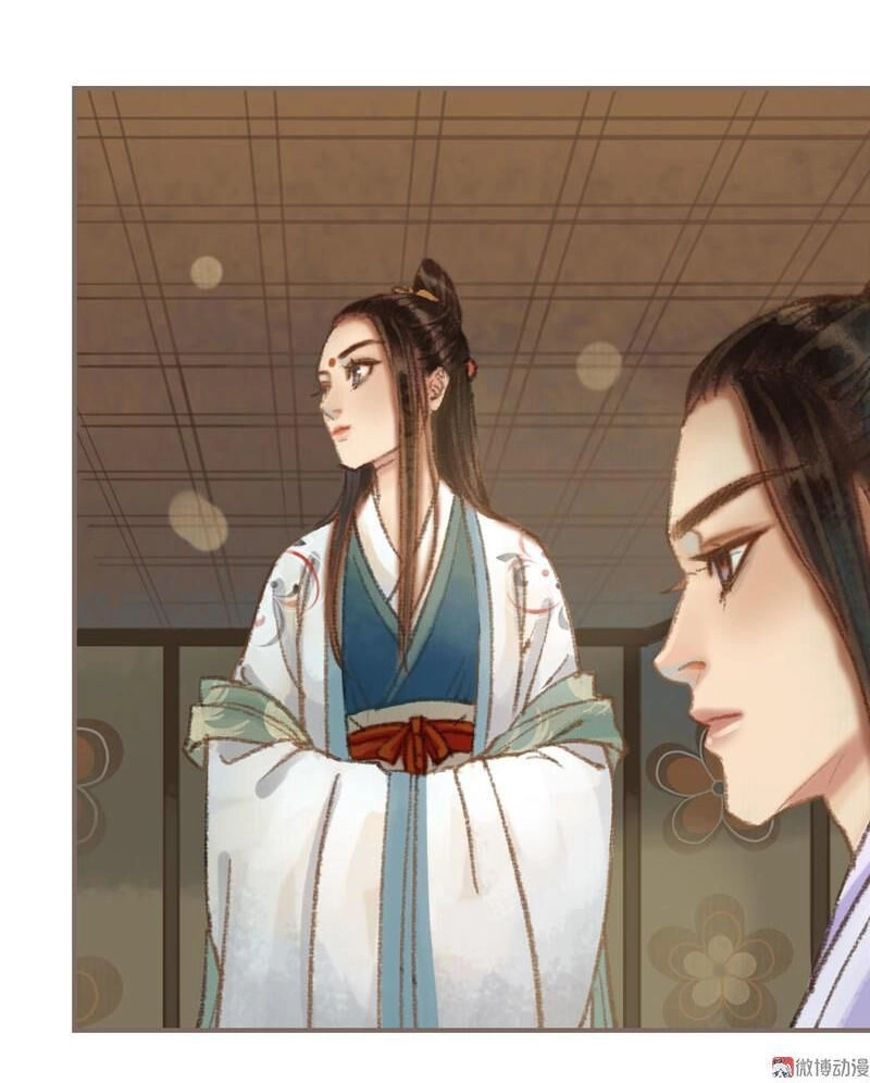 Phượng Tù Hoàng Chapter 36 - 13