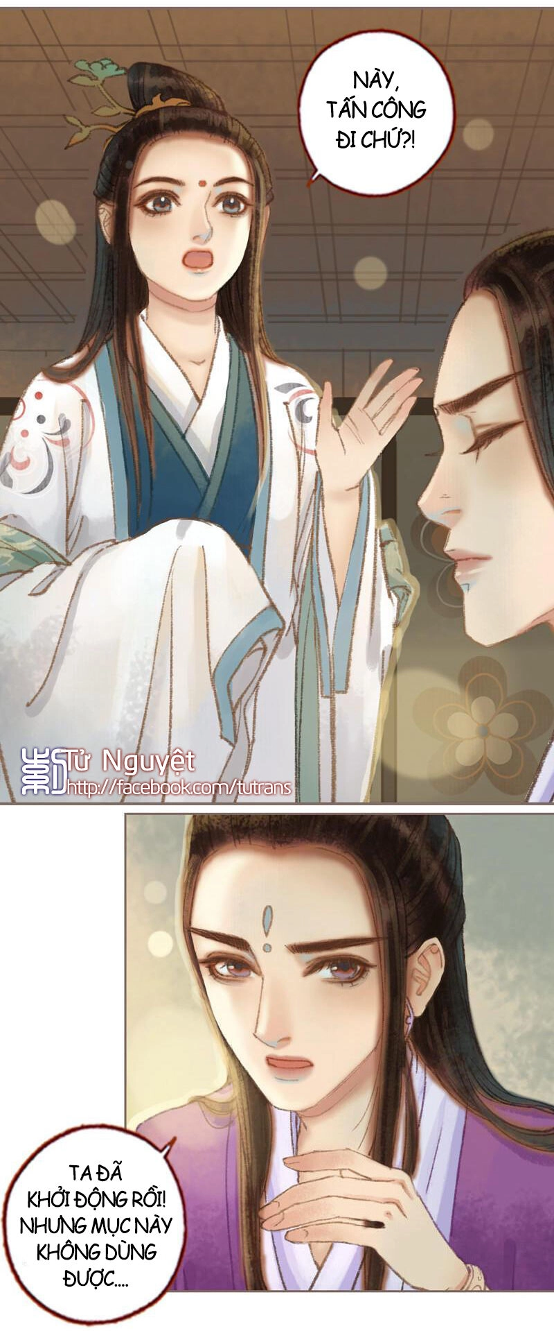 Phượng Tù Hoàng Chapter 36 - 14