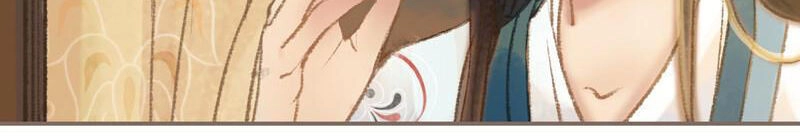 Phượng Tù Hoàng Chapter 36 - 23