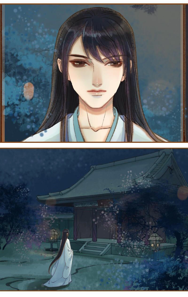 Phượng Tù Hoàng Chapter 37.1 - 12