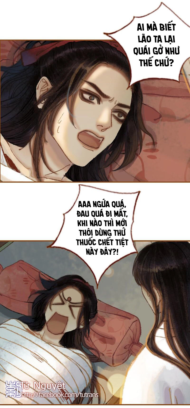 Phượng Tù Hoàng Chapter 37.1 - 16