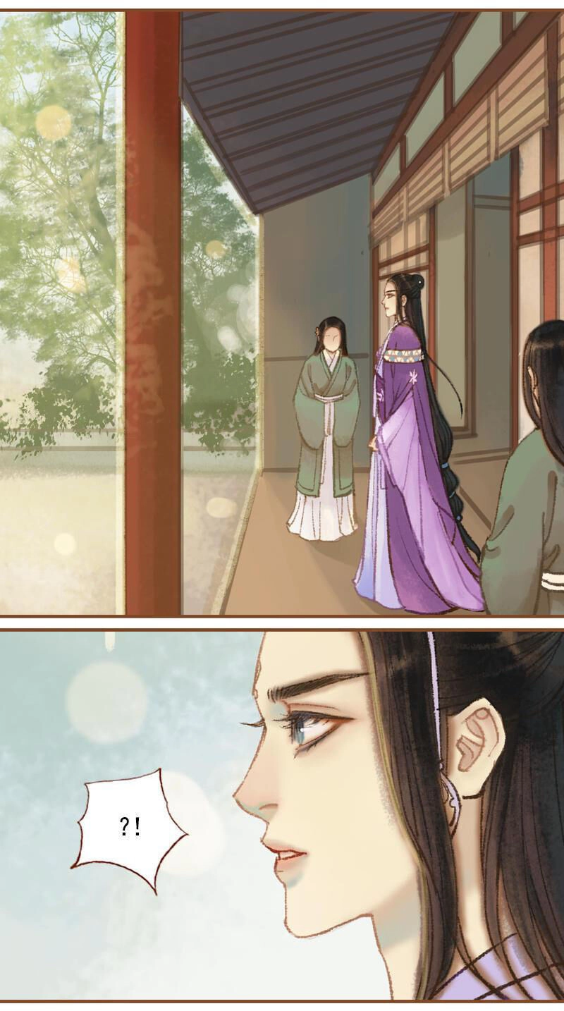 Phượng Tù Hoàng Chapter 37.1 - 22