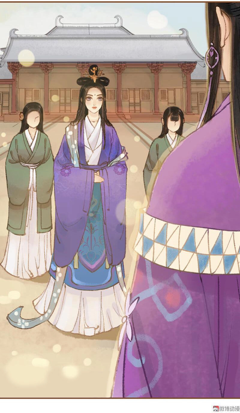 Phượng Tù Hoàng Chapter 37.1 - 23