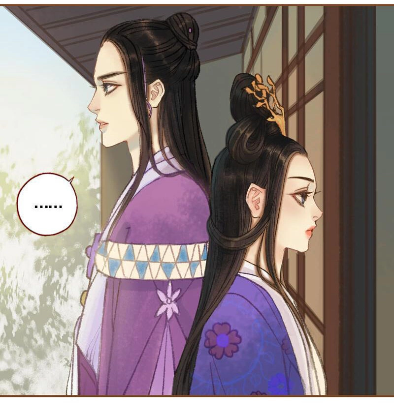 Phượng Tù Hoàng Chapter 37.1 - 24