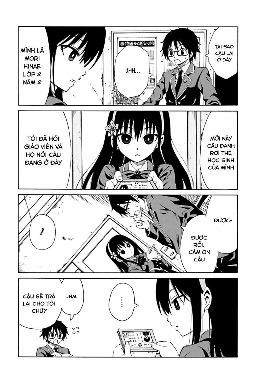 Ki Ni Naru Mori-San Chapter 1 - 12