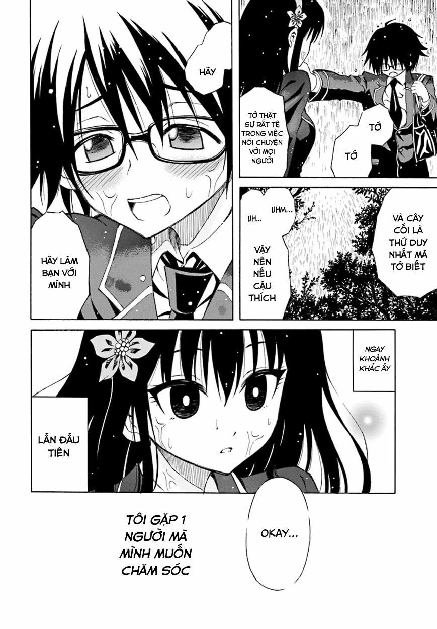 Ki Ni Naru Mori-San Chapter 1 - 24