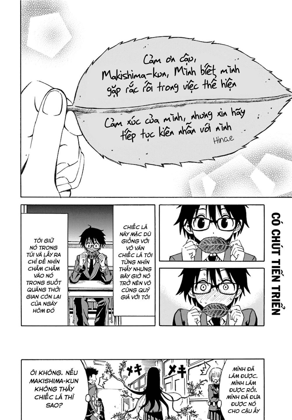 Ki Ni Naru Mori-San Chapter 2 - 16