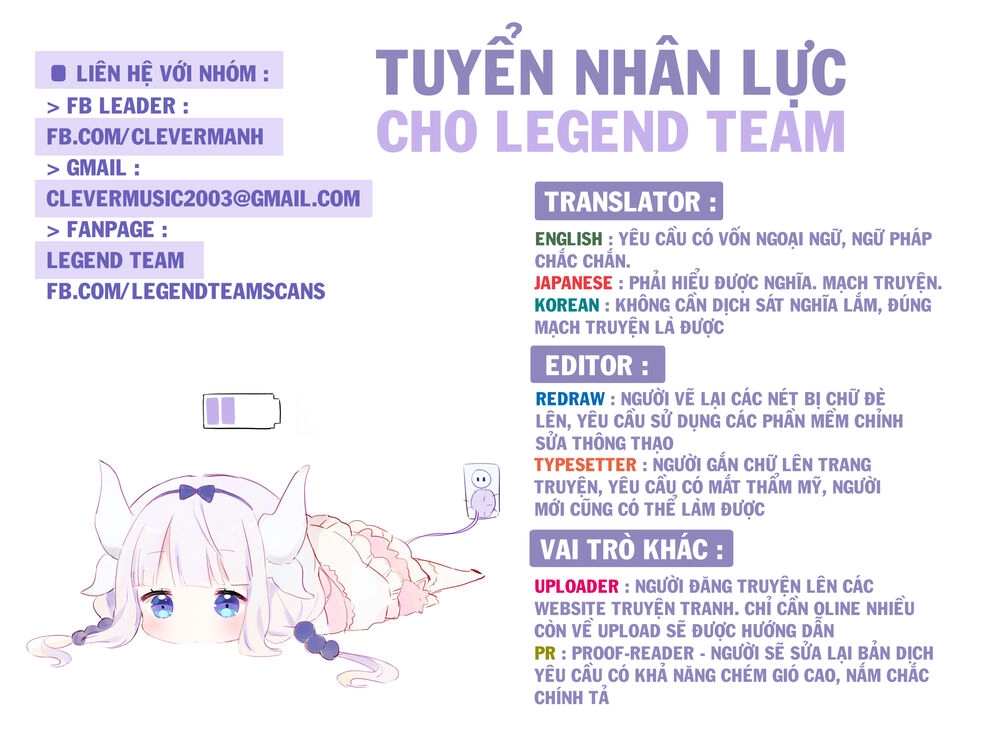 Ki Ni Naru Mori-San Chapter 2 - 18