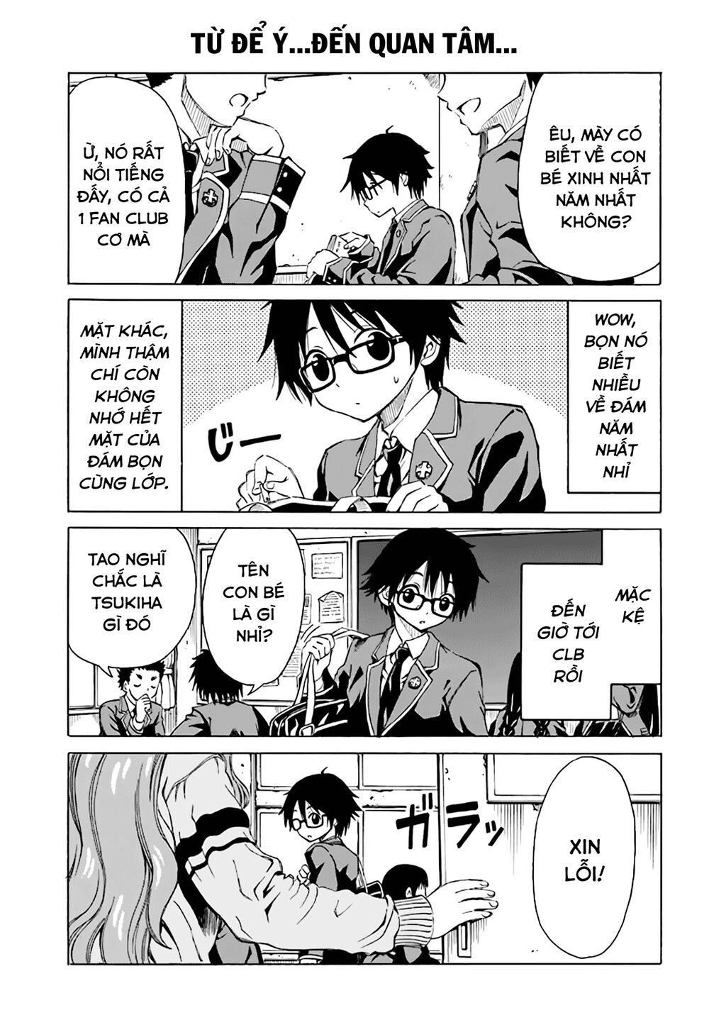 Ki Ni Naru Mori-San Chapter 4 - 1