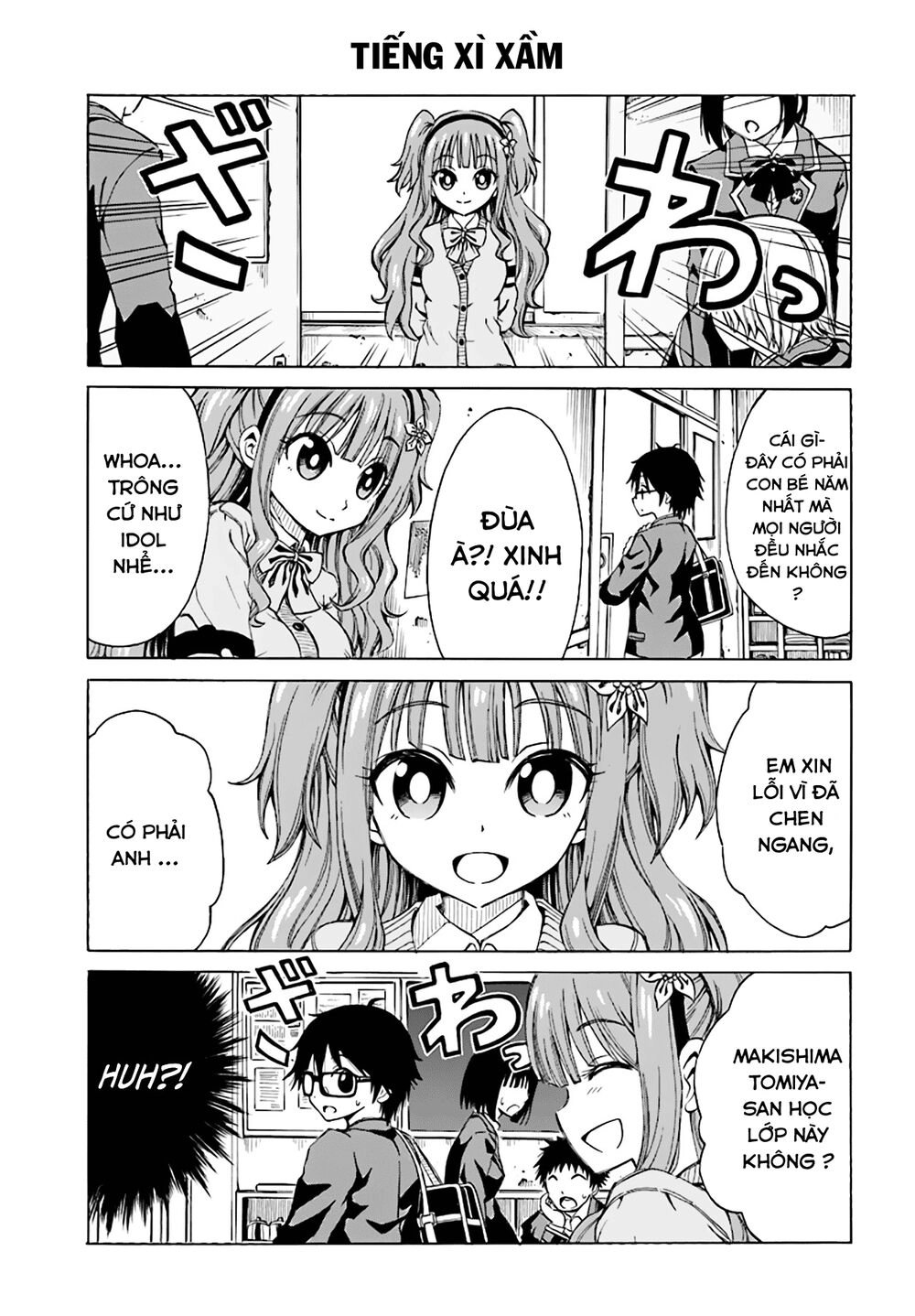 Ki Ni Naru Mori-San Chapter 4 - 3