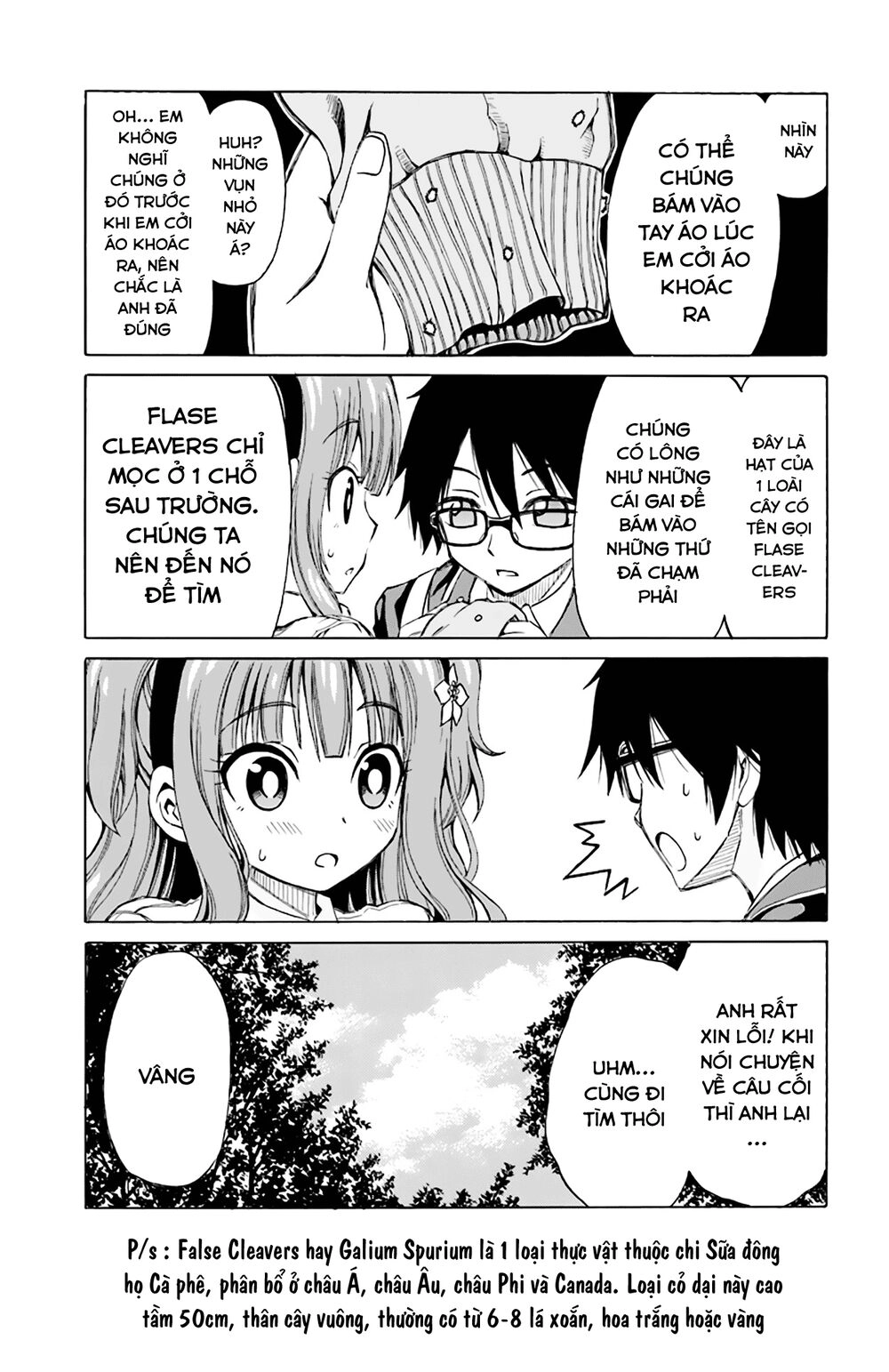 Ki Ni Naru Mori-San Chapter 4 - 11