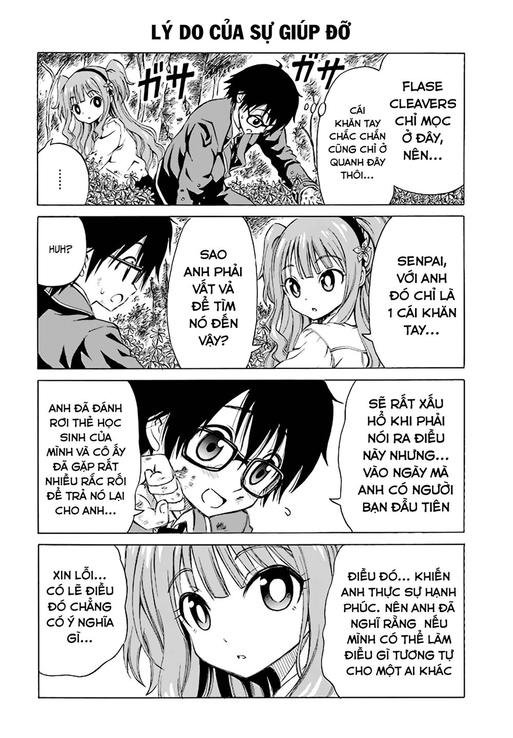 Ki Ni Naru Mori-San Chapter 4 - 12