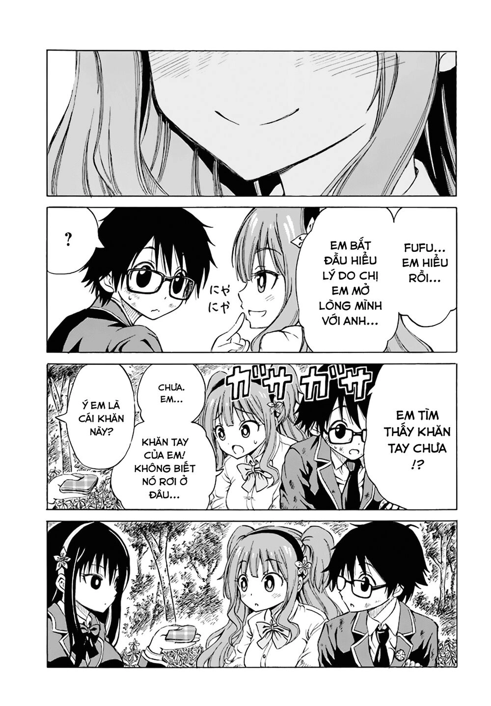 Ki Ni Naru Mori-San Chapter 4 - 13