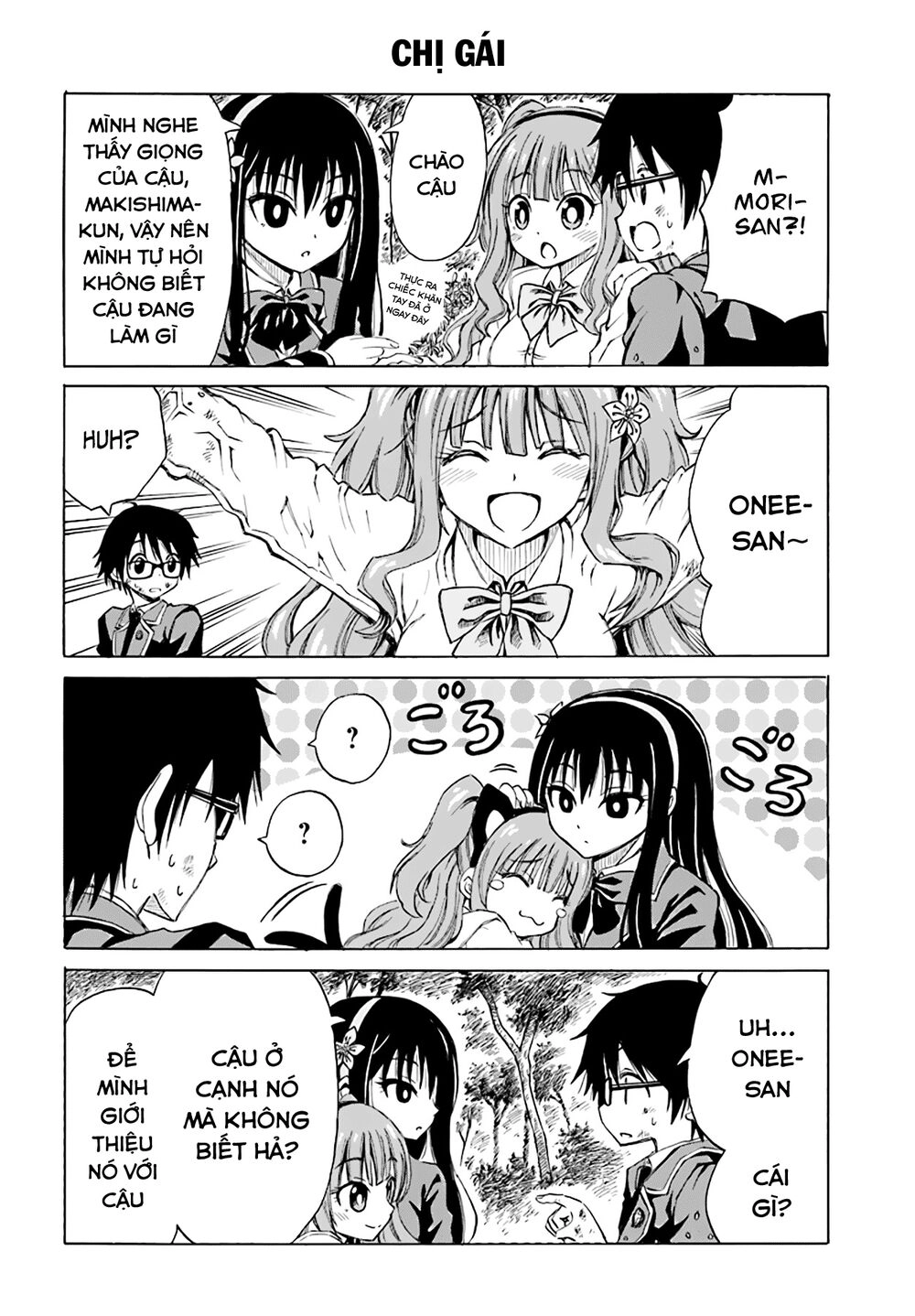 Ki Ni Naru Mori-San Chapter 4 - 14