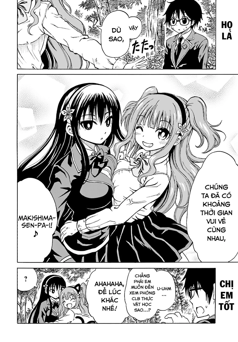 Ki Ni Naru Mori-San Chapter 4 - 16