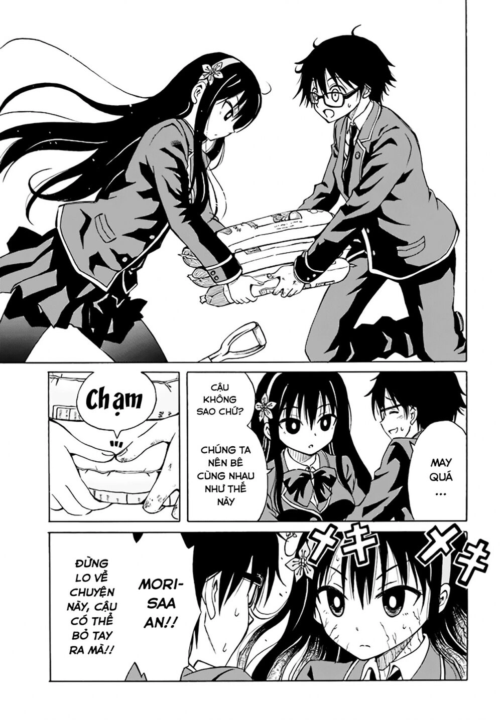 Ki Ni Naru Mori-San Chapter 7 - 9