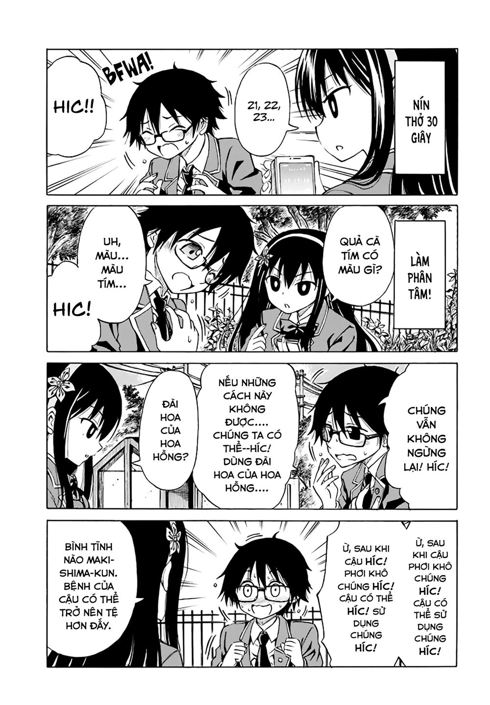 Ki Ni Naru Mori-San Chapter 9 - 5