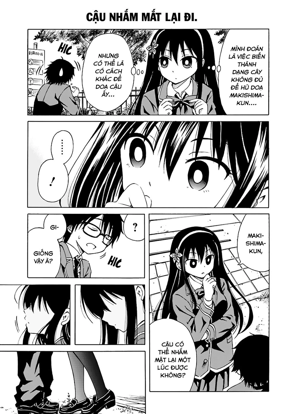 Ki Ni Naru Mori-San Chapter 9 - 7