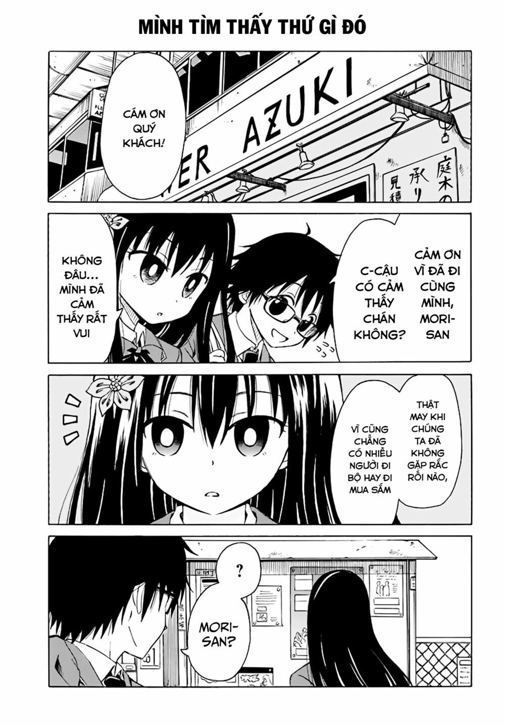 Ki Ni Naru Mori-San Chapter 10 - 9