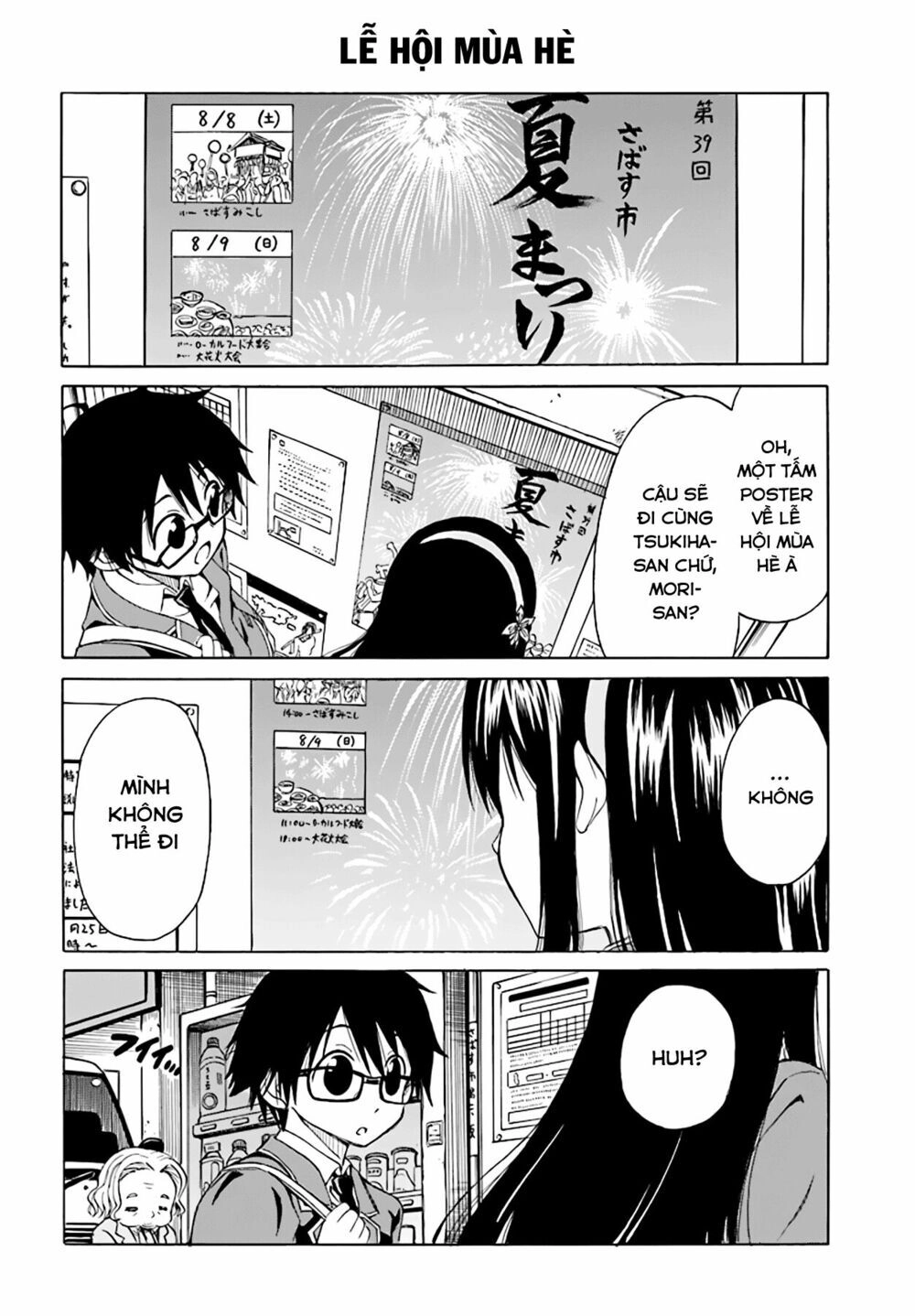 Ki Ni Naru Mori-San Chapter 10 - 10