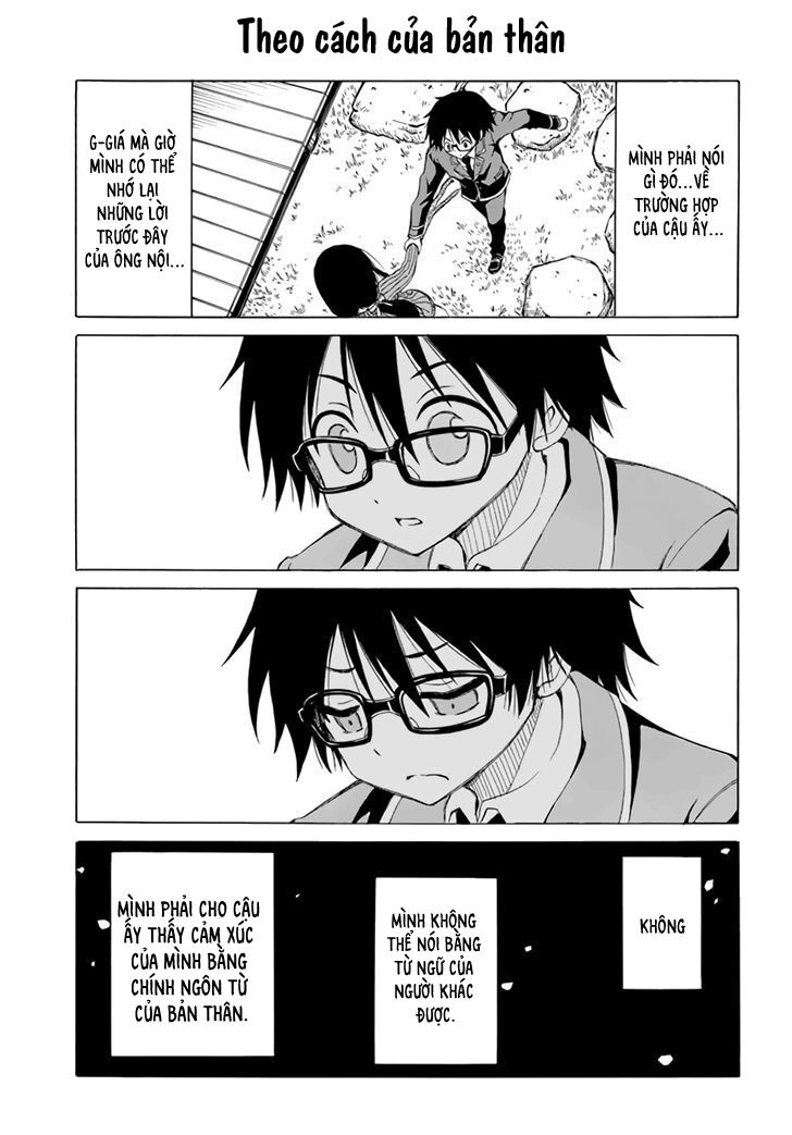 Ki Ni Naru Mori-San Chapter 12 - 14