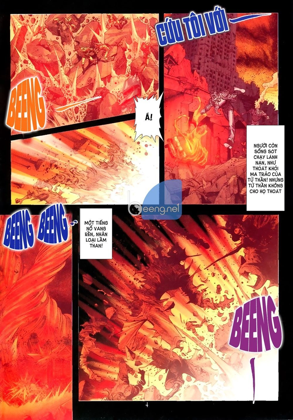 Capcom Vs Snk Chapter 1 - 3