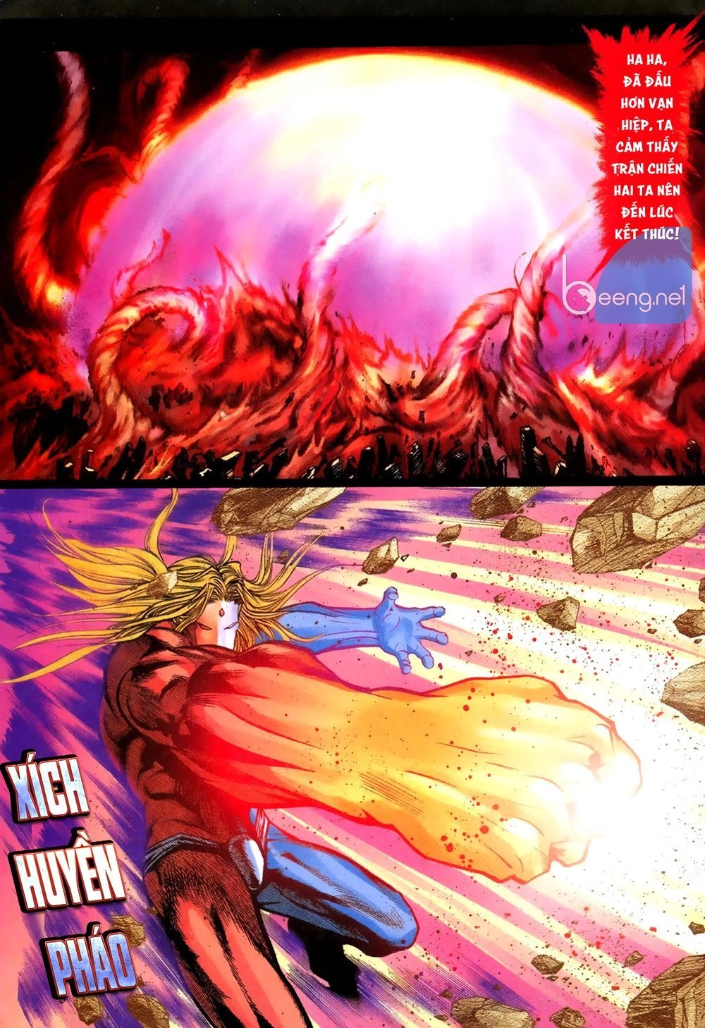 Capcom Vs Snk Chapter 1 - 4