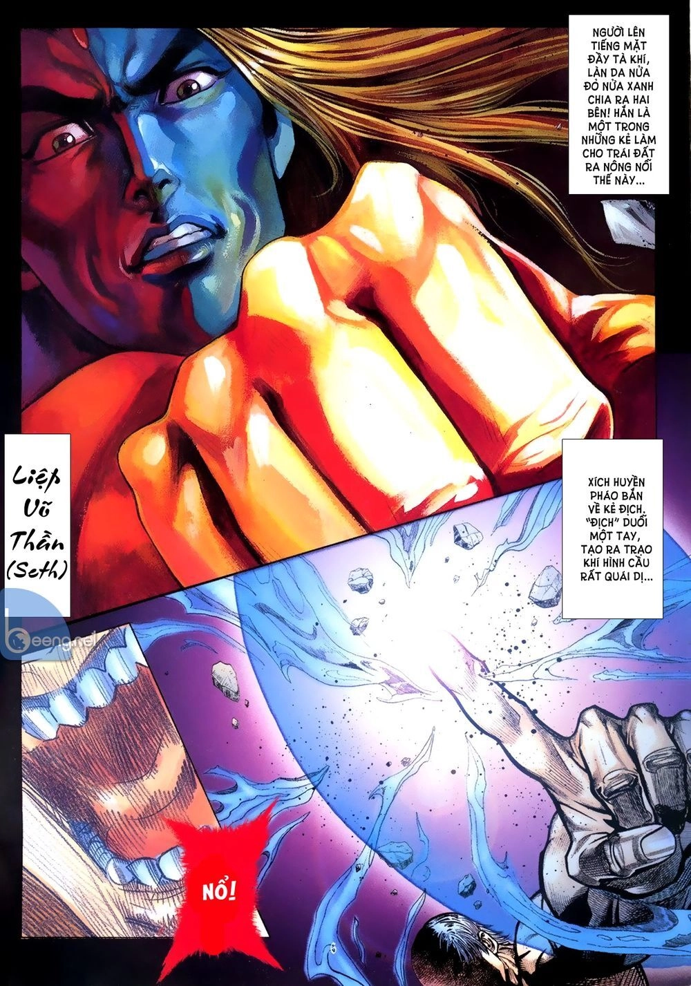 Capcom Vs Snk Chapter 1 - 5