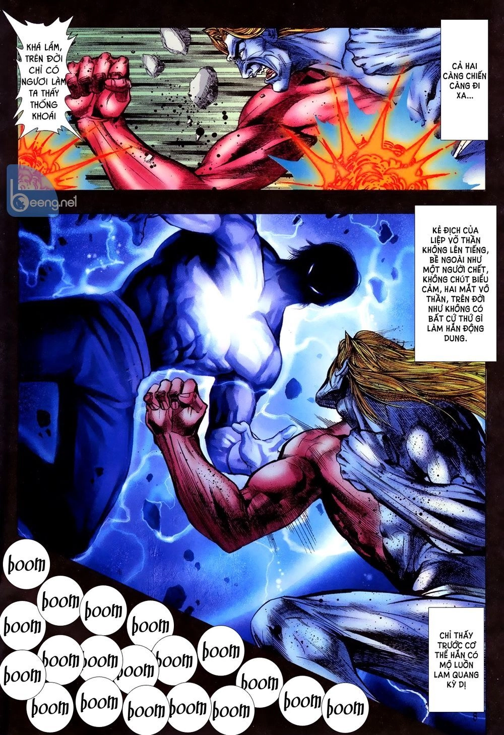 Capcom Vs Snk Chapter 1 - 7