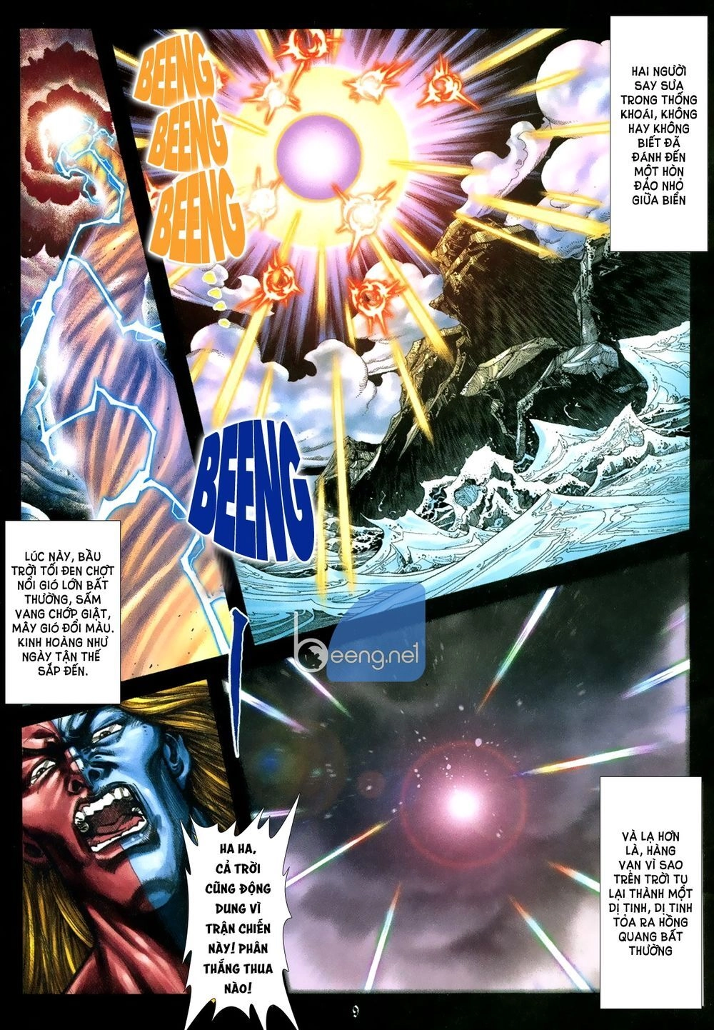 Capcom Vs Snk Chapter 1 - 8