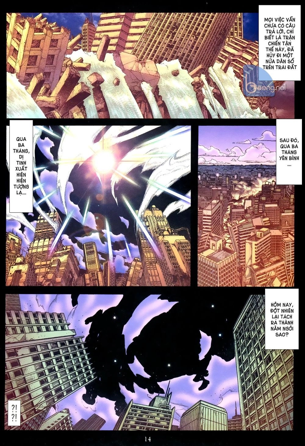 Capcom Vs Snk Chapter 1 - 13