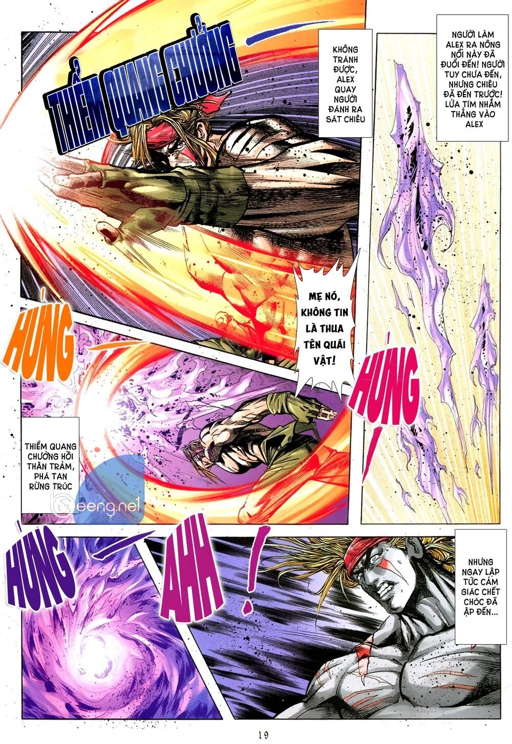 Capcom Vs Snk Chapter 1 - 18