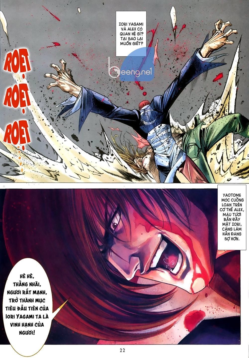 Capcom Vs Snk Chapter 1 - 20