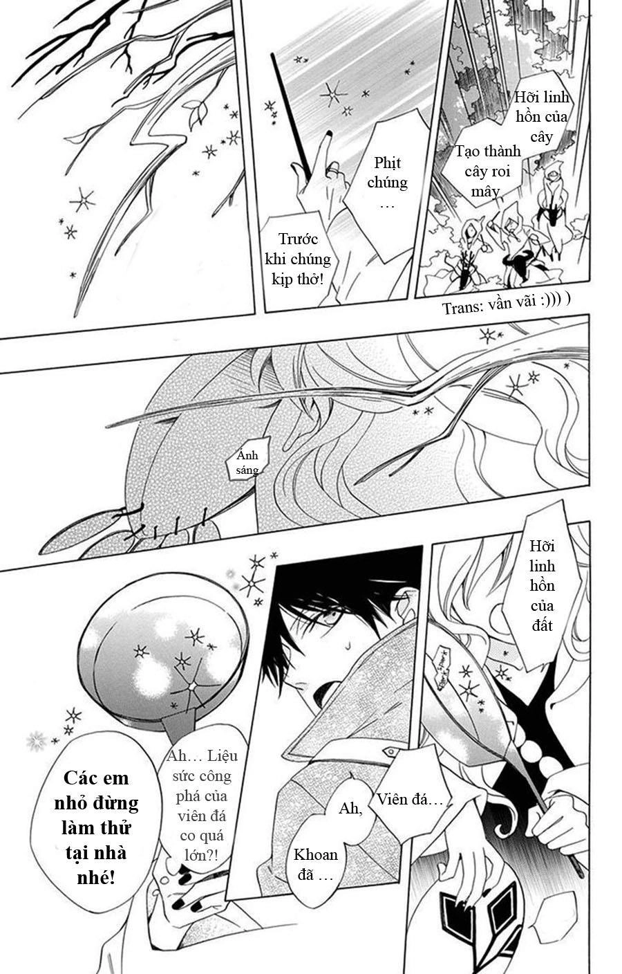 Sekai De Ichiban Warui Majo Chapter 1 - 17