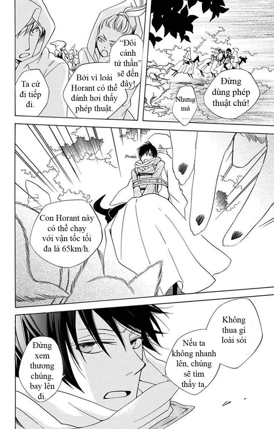 Sekai De Ichiban Warui Majo Chapter 1 - 40